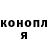 Амфетамин 97% GGeshka