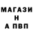 Кетамин VHQ DKLunatik