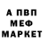 Кетамин VHQ KVP HVA