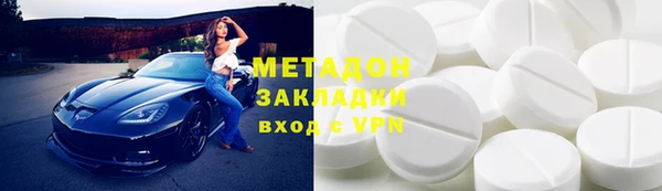 PSILOCYBIN Аркадак