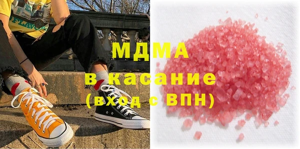 спиды Арсеньев