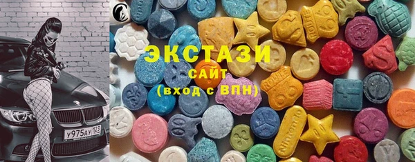 PSILOCYBIN Аркадак