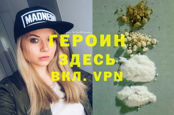 спиды Арсеньев